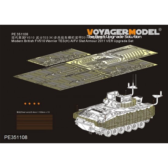 1/35 British FV510 Warrior TES(H) AIFV Slat Armour 2011 Upgrade Set for Meng #SS017