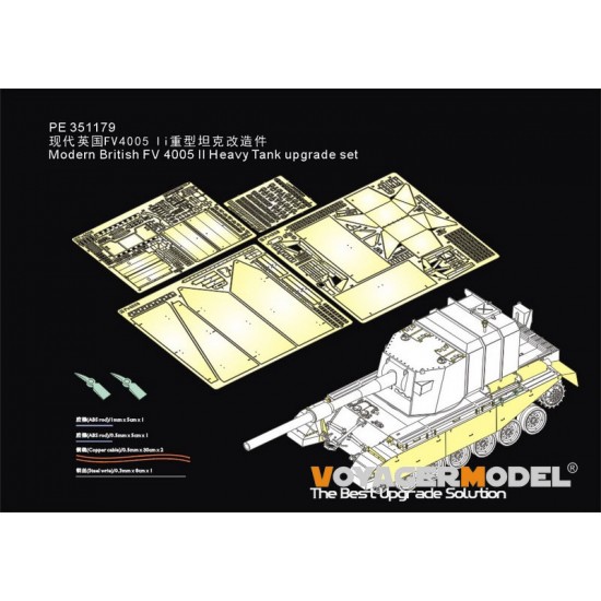 1/35 Modern British FV 4005 II Heavy Tank Upgrade Detail set for AFV Club #AF35405