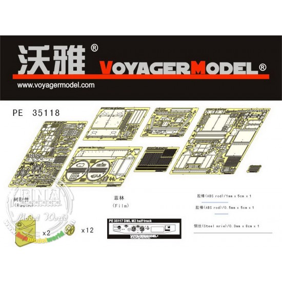 1/35 WWII M2 A1 Half-track Detail-up Set for Dragon kit #6329 