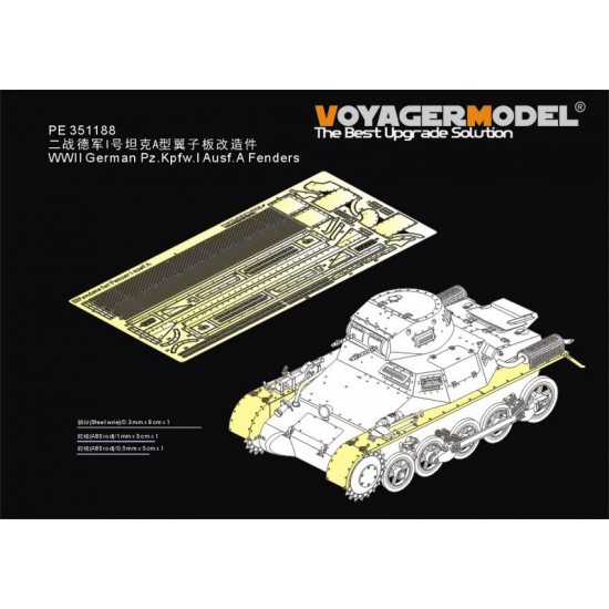 1/35 WWII German Pz.Kpfw.I Ausf.A Fenders for Takom kit #2145