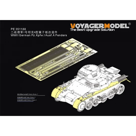 1/35 WWII German Pz.Kpfw.I Ausf.A Fenders for Takom kit #2145