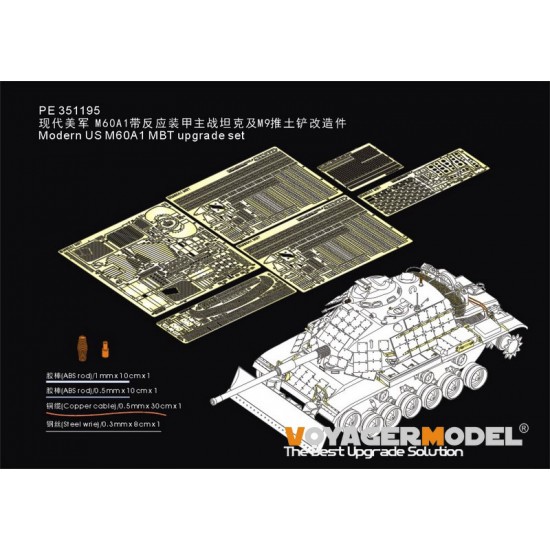 1/35 Modern US M60A1 MBT Upgrade Detail set for Takom kit #2142