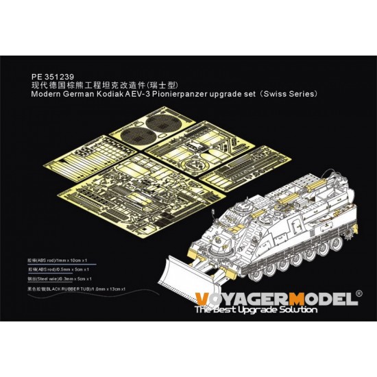 1/35 Kodiak AEV-3 Pionierpanzer in Swiss Series Upgrade Detail set for BORDER-BT-011