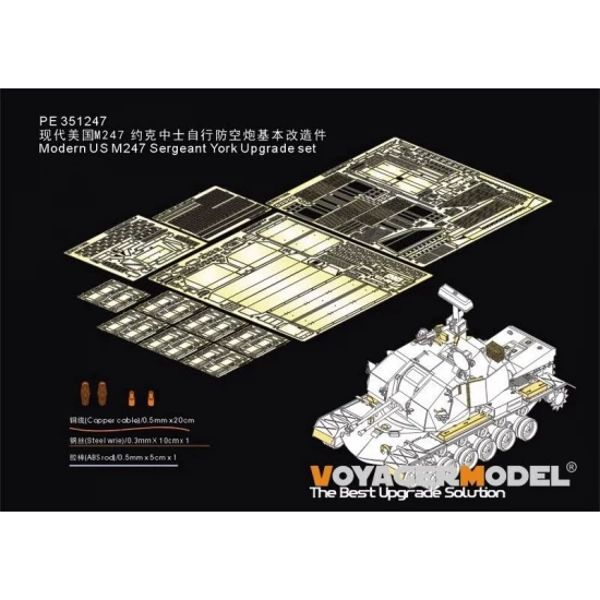 1/35 Modern US M247 Sergeant York Upgrade Detail set for Takom #2160