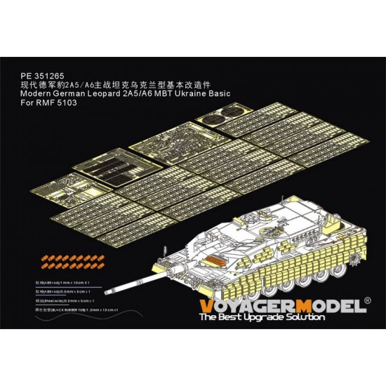 1/35 Modern German Leopard 2A5/A6 MBT Ukraine Basic Detail set for Rye Field Model #0103