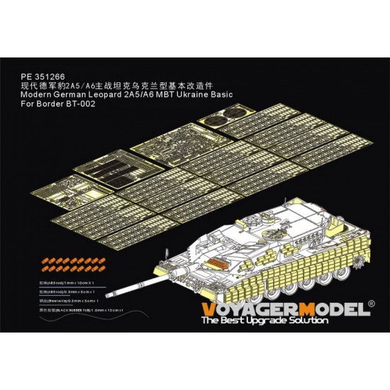 1/35 Modern German Leopard 2A5/A6 MBT Ukraine Basic Detail set for BORDER-BT-002