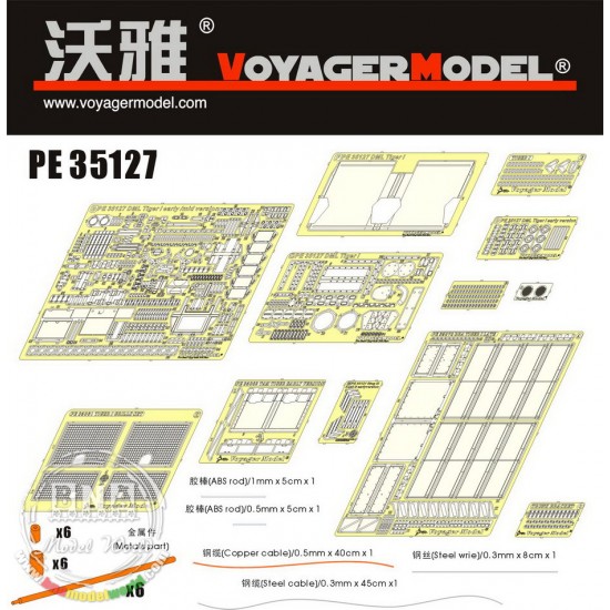 1/35 German Tiger I Early Version Detail-up Set for Dragon kit #6350