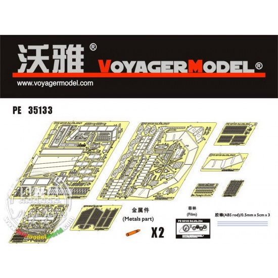 1/35 SdKfz 234/1 8-Rad Detail-up Set for Dragon kit #6298