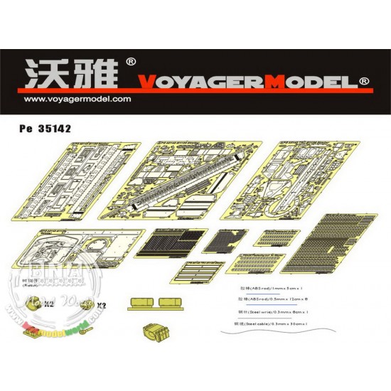 1/35 US MC Stryker M1126 ICV Detail-up Set for Trumpeter kit #00375