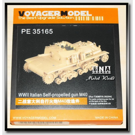 Upgrade Set for 1/35 Italian Self-Propelled Gun M40 for Tamiya kit #35294