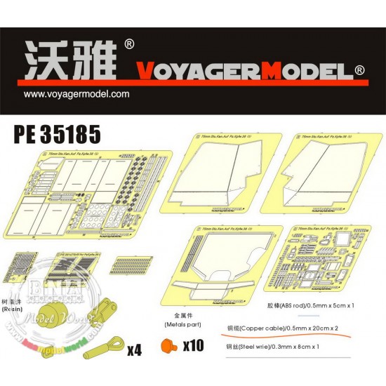 1/35 WWII 75mm Stu.Kan.Auf PzKpfw.38(t) Detail Set for Dragon kit #6396