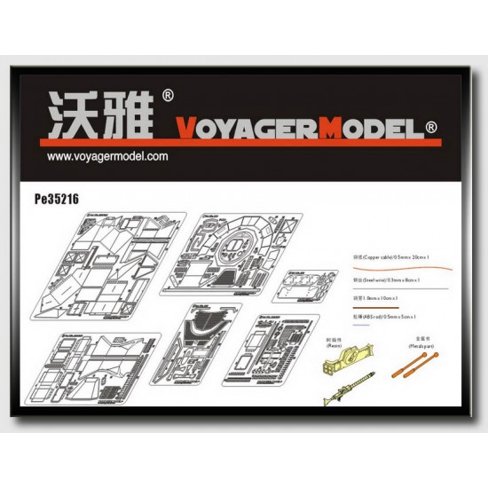 Upgrade Set for 1/35 WWII German SdKfz.223 for Tamiya kit #35268