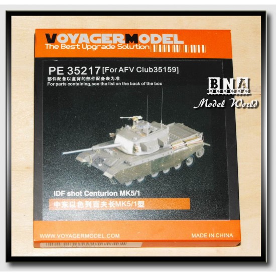 Upgrade Set for 1/35 IDF Shot Centurion MK 5/1 for AFV Club kit #35159