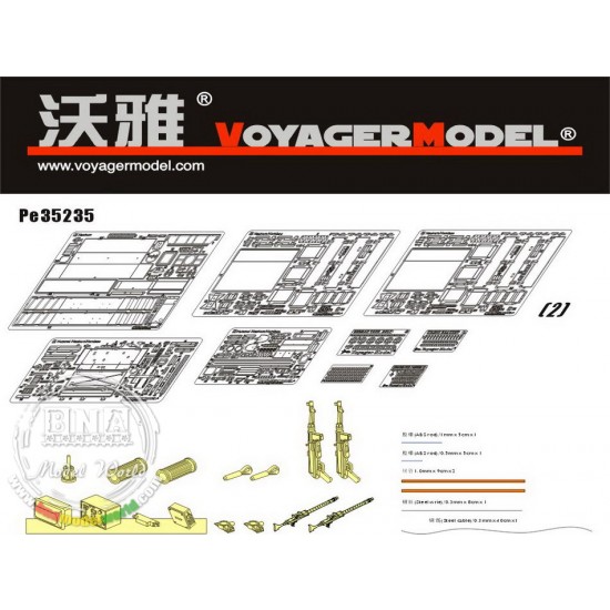 1/35 WWII German SdKfz.164 Nashorn Detail Set for Dragon kit #6314