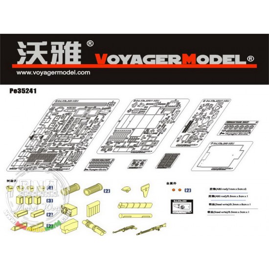 1/35 WWII German SdKfz.250/1 NEU Basic Detail Set for Dragon kit #6427