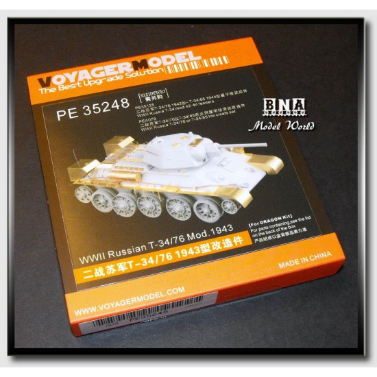 Upgrade Set for 1/35 WWII Russian T-34/76 Mod.1943 for Dragon kit