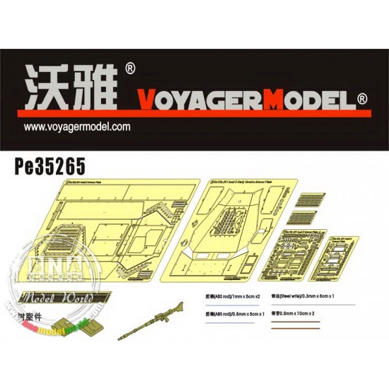 1/35 WWII SdKfz.251 Ausf.D Early Version Armour Plate for Dragon kit