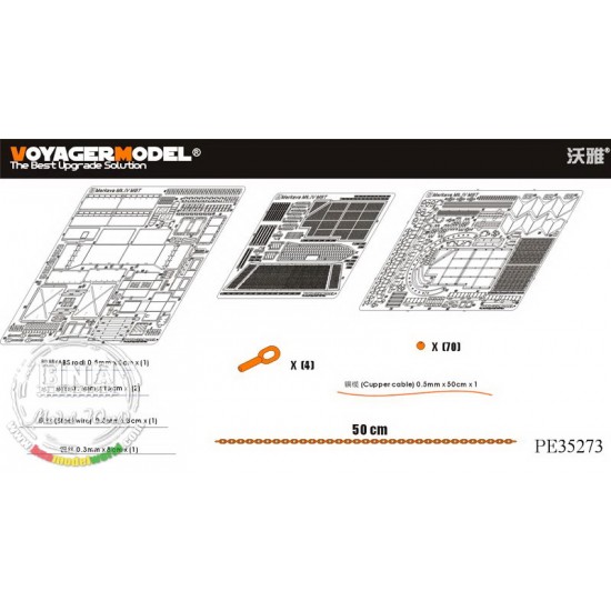1/35 Modern Merkava Mk.IV MBT Detail Set for Academy kit #13213