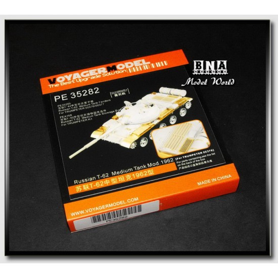Photoetch for 1/35 Russian T-62 Medium Tank Mod.1962 for Trumpeter kit #00376