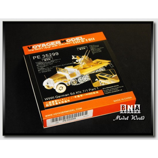 Upgrade Set 1 for 1/35 WWII German SdKfz.7/1 for Dragon kit #6525