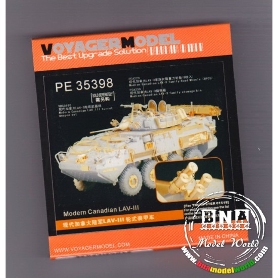 Upgrade Set for 1/35 Modern Canadian LAV-III for Trumpeter #01519 