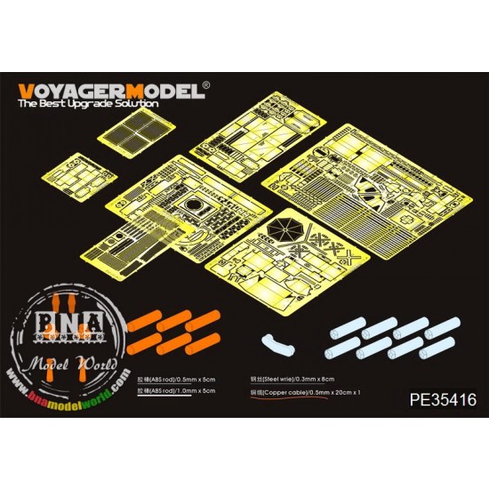 1/35 Modern US Army M1A2 SEP Abrams Basic Detail Set for Dragon kit #3536