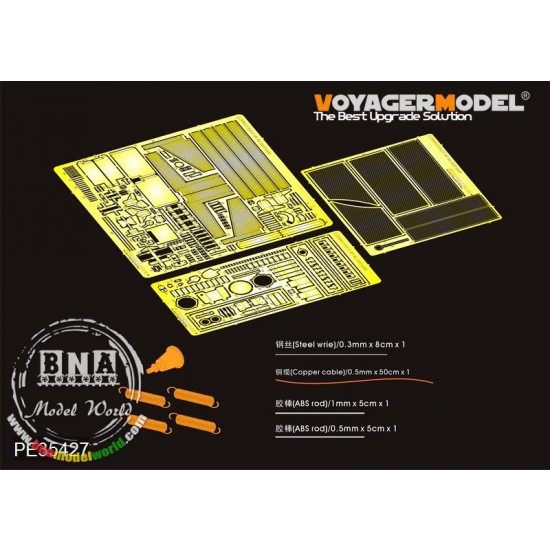 1/35 WWII Kingtiger VK.45.02(P)H/V 2-in-1 Detail Set for Dragon kit #6657/6613