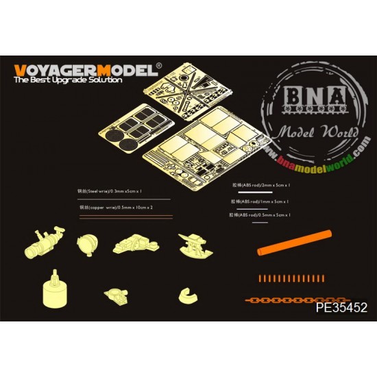 1/35 WWII German Jagdpanzer E-100 Detail-up Set for Trumpeter kit #01596