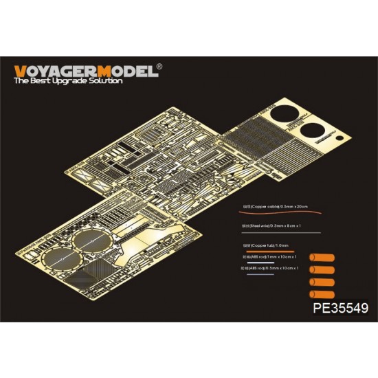 1/35 Modern French AMX-30B MBT Basic Detail Set for Meng Model TS-003