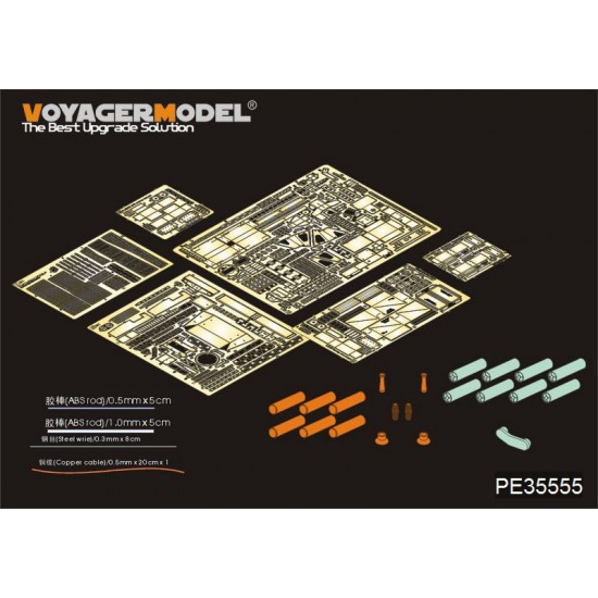 1/35 Modern US M1A2 SEP Abrams w/Tusk I/II Basic Detail Set for Tamiya #35326