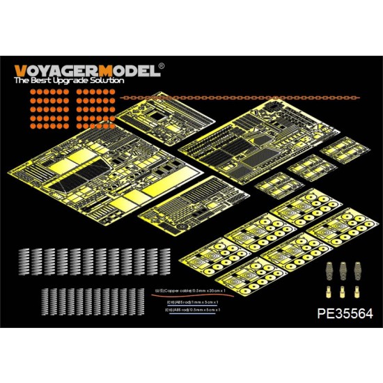 1/35 IDF Merkava Mk.3 BAZ MBT Detail Set w/Chains for Meng Model TS-005