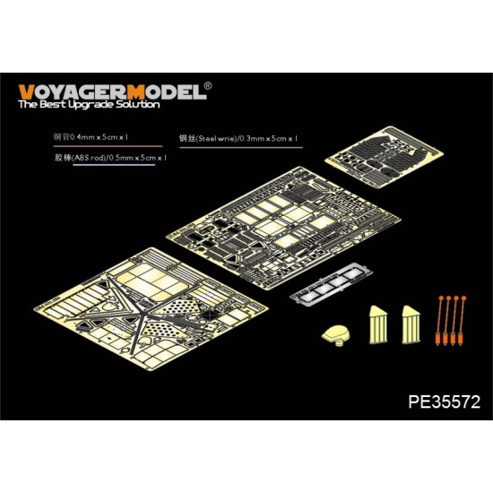 1/35 WWII German SdKfz.263 8 Rod Early Version Detail Set for AFV Club #35263