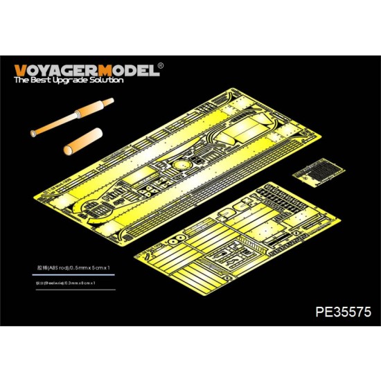 1/35 WWII Soviet T-26 Mod.1935 Detail Set (Barrel Incl) for HobbyBoss #82496