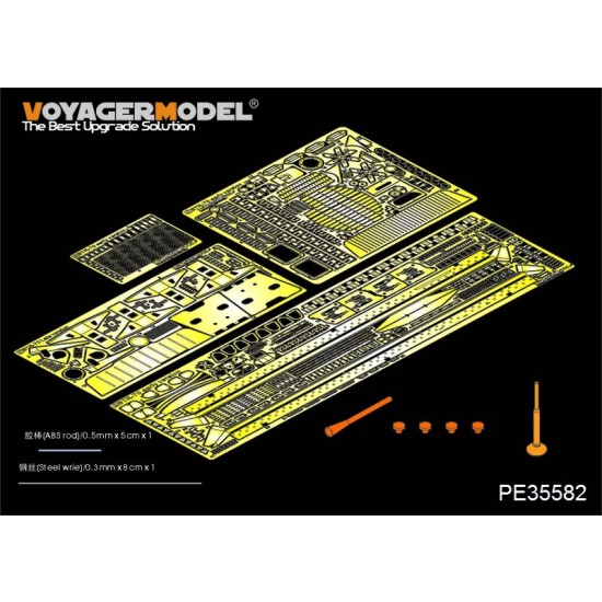 1/35 Modern Soviet BTR-70 Late Production /SPW 70 APC Detail Set for Trumpeter 01591/01592