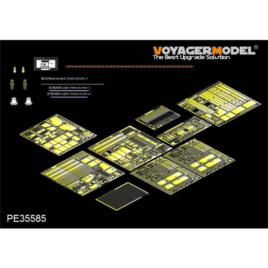 1/35 Modern US M1078 LMTV Basic Detail Set for Trumpeter kit #01004