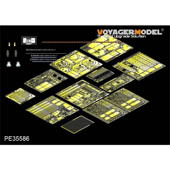 1/35 Modern US M1078 LMTV [Armour Cab] Basic Detail Set for Trumpeter kit #01009