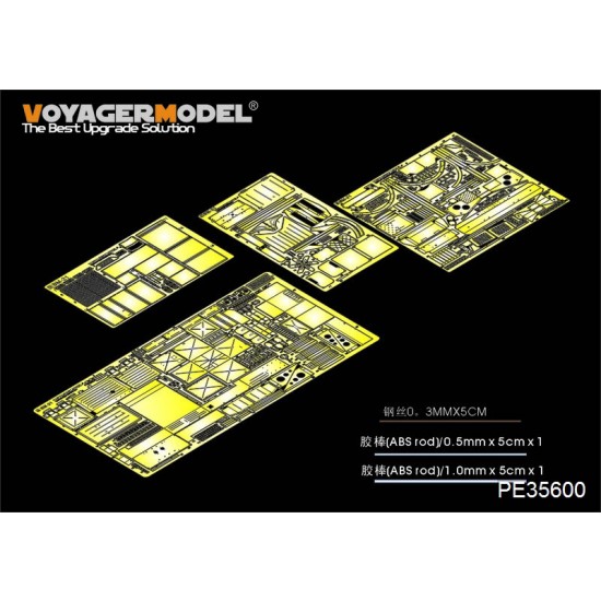 1/35 Modern Russian BM-21 Grad Multiple Rocket Launcher Early Detail set for Trumpeter