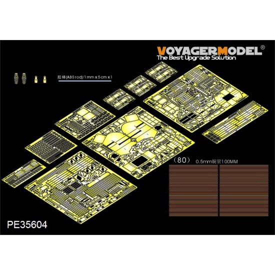 1/35 Modern IDF D9R Armoured Bulldozer Detail Set w/Slat Armour for Meng Model SS-002