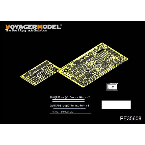 1/35 WWII German Schwimmwagen Type 128 Detail Set for AFV Club #35128