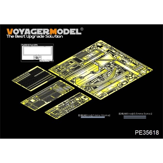 Voyager PE35618 1/35 WWII Ford GPA Jeep Detail-up Set for Tamiya 35043/35336 