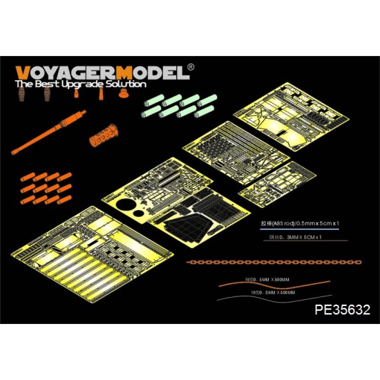1/35 Modern US Army M88A1 Detail-up Set for AFV Club AF35008 (w/smoke discharger)