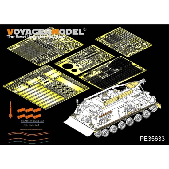 1/35 Modern German M88A1G Detail-up Set for AFV Club AF35S33 kit (w/smoke discharger)
