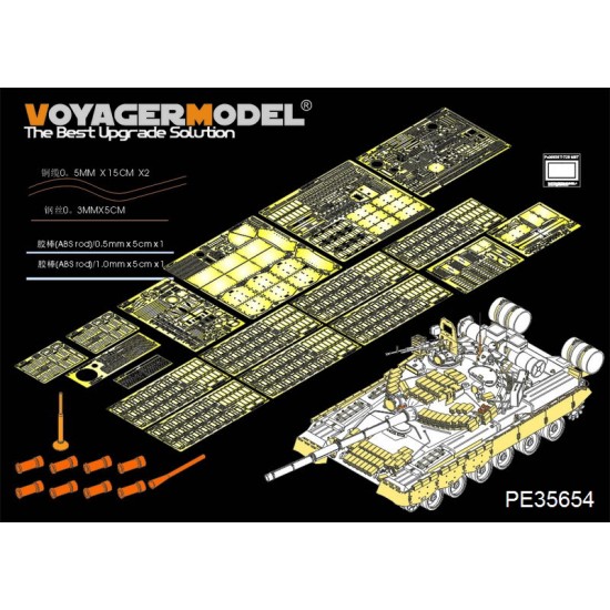 1/35 Modern Russian T-80BV MBT Detail-up Set for Trumpeter 05566 kit (w/smoke discharger)