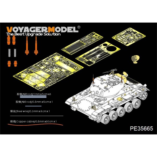 1/35 US Army M24 Light Tank (Korean War) Basic Detail-up Set for AFV Club AF35209 kit