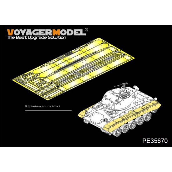 1/35 US M24 Chaffee (Early Prod) Light Tank Fenders and Skirts for AFV Club kit
