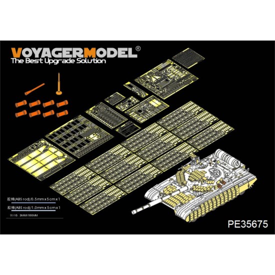 1/35 Modern Russian T-64 BV MBT Detail-up Set for Trumpeter 05522 (w/smoke discharger)