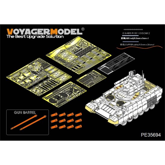 1/35 Russian Terminator Fire Support Combat Vehicle BMPT Detail Set for Meng Model TS010