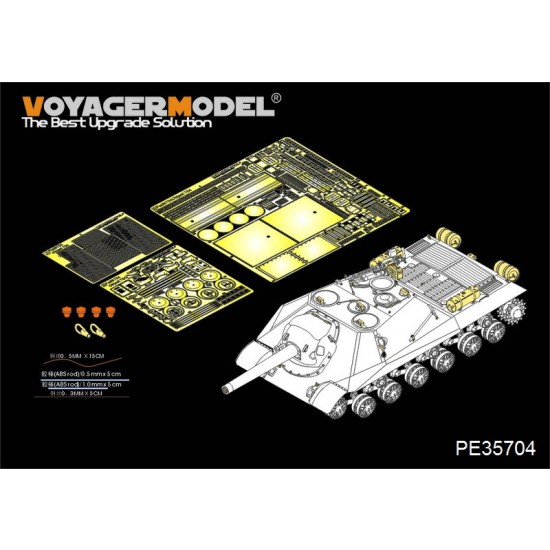 1/35 Russian Object 704 Heavy Tank Detail-up Set for Trumpeter 05575 kit