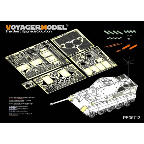 1/35 WWII German King Tiger (Hensehel Turret) Basic Detail Set for Academy kit #13229