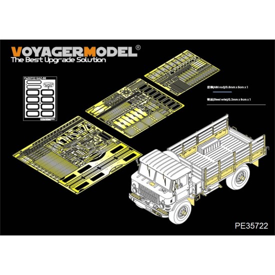 1/35 Modern Russian GAZ-66 Cargo Truck Detail-up Set for Trumpeter #01016 kit